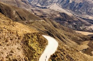 Cuesta del Obispo MTB